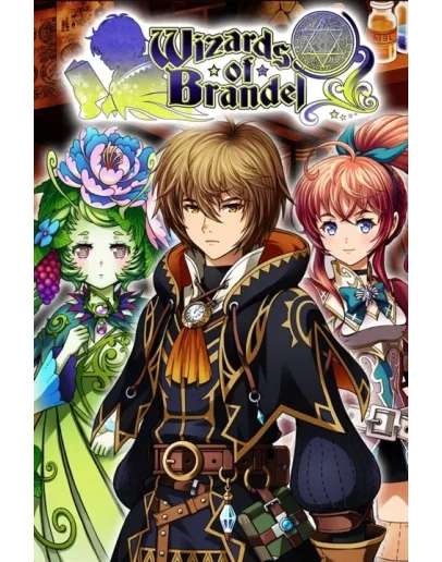 Wizards of Brandel Xbox OneXS активация