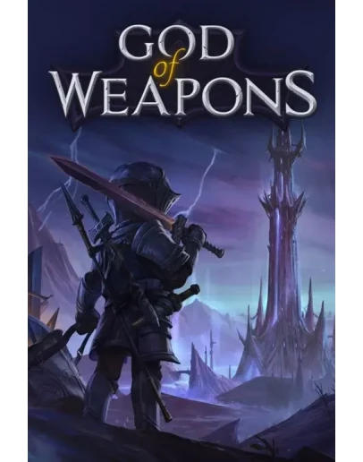 God of Weapons Xbox One &amp Xbox Series XS активация