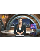 Agarta Xbox One &amp Xbox Series XS активация