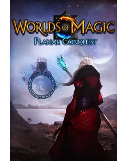 Worlds of Magic: Planar Conquest Xbox активация