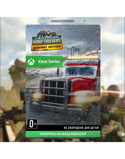 Alaskan Road Truckers: Highway Edition (XBOX)