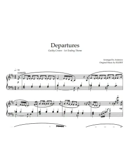 Ноты Animenz - Departures - Guilty Crown ED1