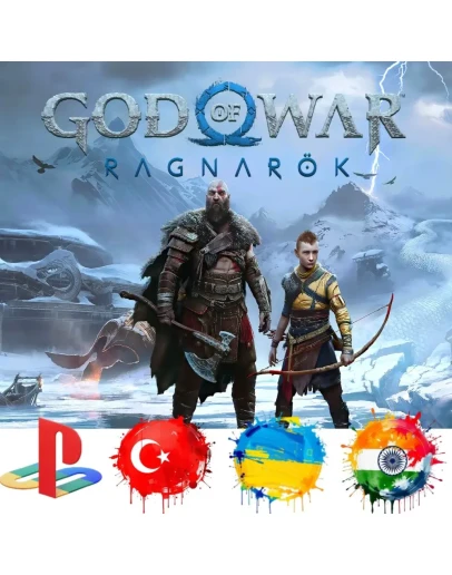 God of War Ragnarok PS4/PS5/Турция/Украина/Индия/PS