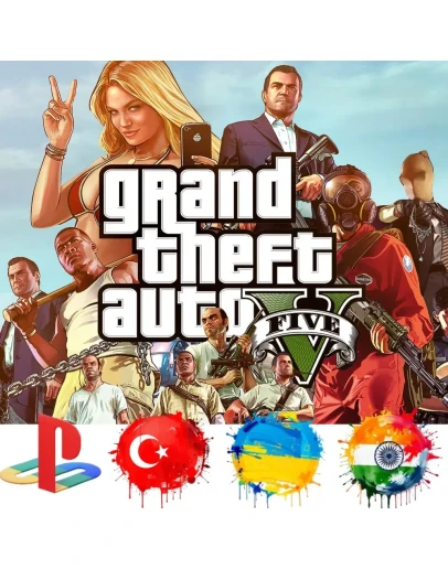 Grand Theft Auto V/GTA 5/PS5/PS