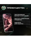 ПРОПУСК LOVE AND DEEPSPACE AURUM PASS ПО UID 24/7