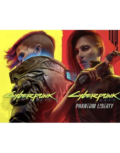 CyberPunk 2077 Phantom Liberty Xbox one & series CyberPunk 2077 Phantom Liberty Xbox one & series