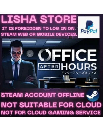 Office After Hours Стим Оффлайн на 90 дней