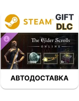 The Elder Scrolls Online 10-Year Anniversary Pack Steam