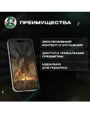 ИГРОВАЯ ВАЛЮТА DRAGONHEIR: SILENT GODS ПО UID АВТО 24/7