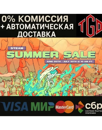 Dragon Age InquisitionGoTY Steam KZ+UA+CN