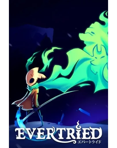 Evertried Xbox One &amp Xbox Series XS активация