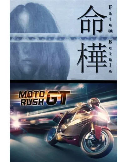 Fatum Betula + Moto Rush GT Xbox OneXS активация