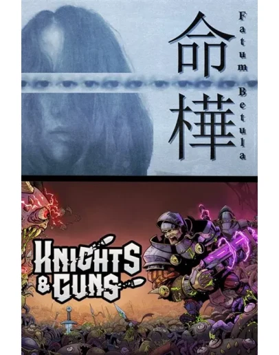 Fatum Betula + Knights &amp Guns Xbox OneXS активация