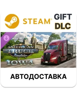 American Truck Simulator - Iowa Steam DLC РУ РБ и др