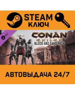 Conan Exiles - Blood and Sand Pack. STEAM-ключ Global
