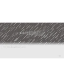 Three Fourths Home: Extended Edition Xbox активация