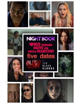 The Ultimate FMV Bundle 2 Xbox OneXS активация