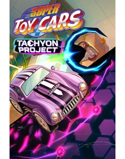 Fast Paced Action Bundle Xbox OneXS активация Fast Paced Action Bundle Xbox OneXS активация