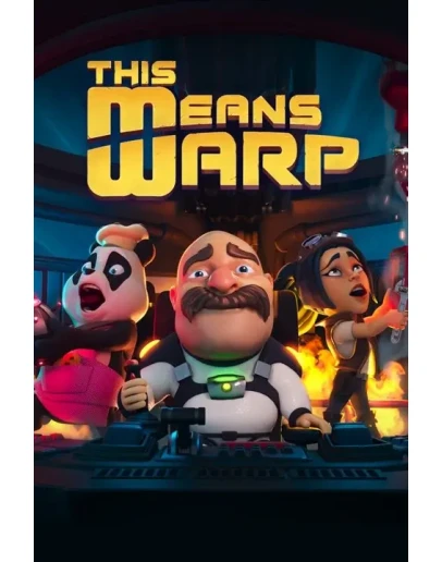 This Means Warp Xbox One &amp Xbox Series XS активация