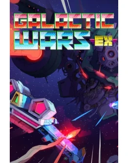 Galactic Wars EX Xbox One &amp Xbox Series XS активация
