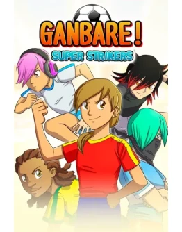 Ganbare! Super Strikers Xbox OneXS активация