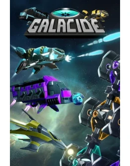 Galacide Xbox One &amp Xbox Series XS активация