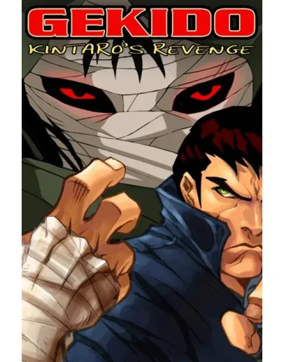 Gekido Kintaro's Revenge Xbox OneXS активация