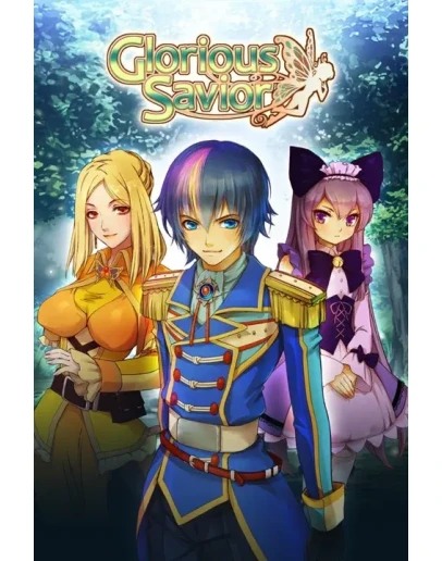 Glorious Savior Xbox One &amp Xbox Series XS активация