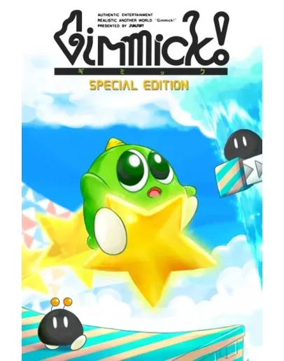 Gimmick! Special Edition Xbox OneXS активация