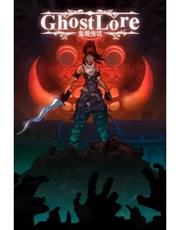 Ghostlore Xbox One &amp Xbox Series XS активация