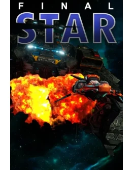 Final Star Xbox One &amp Xbox Series XS активация