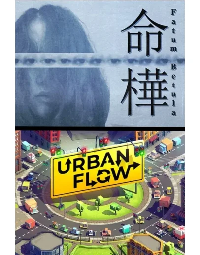 Fatum Betula + Urban Flow Xbox OneXS активация