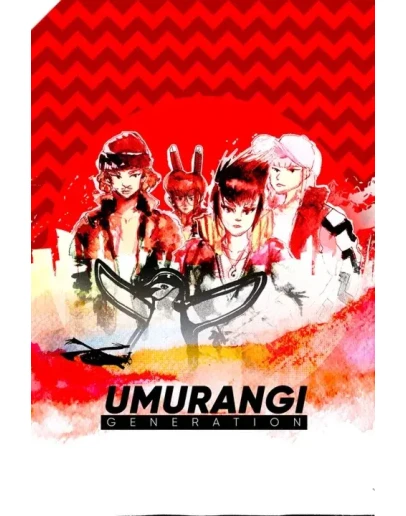 Umurangi Generation Special Edition Xbox активация