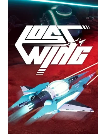 Lost Wing Xbox One &amp Xbox Series XS активация