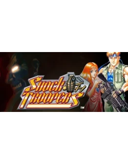SHOCK TROOPERS STEAM KEY Россия МИР SHOCK TROOPERS STEAM KEY Россия МИР