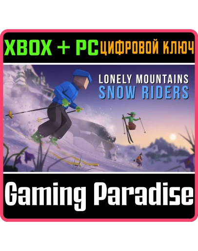 LONELY MOUNTAINS: SNOW RIDERS XBOX SERIES SX + PC КЛЮЧ