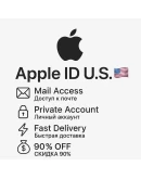 Apple ID США Нет 2FA Активен и готов