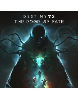 Все регионы Destiny 2: Край Судьбы