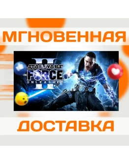 STAR WARS: THE FORCE UNLEASHED II STEAM КЛЮЧ