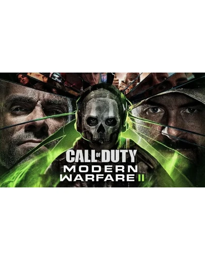 Call of Duty: Modern Warfare II Xbox one/xs