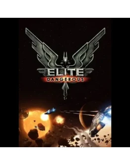 Elite: DangerousКупить ключSteam GLOBAL