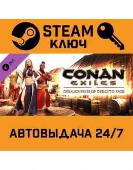 Conan Exiles - Debaucheries of Derketo Pack. STEAM