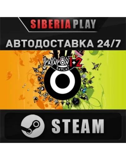 PATAPON 1+2 REPLAY STEAM АВТО RU/UA/KZ/СНГ PATAPON 1+2 REPLAY STEAM АВТО RU/UA/KZ/СНГ
