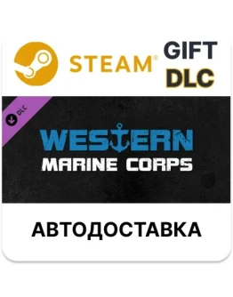 Total Conflict Resistance - Western Marine Corps Steam