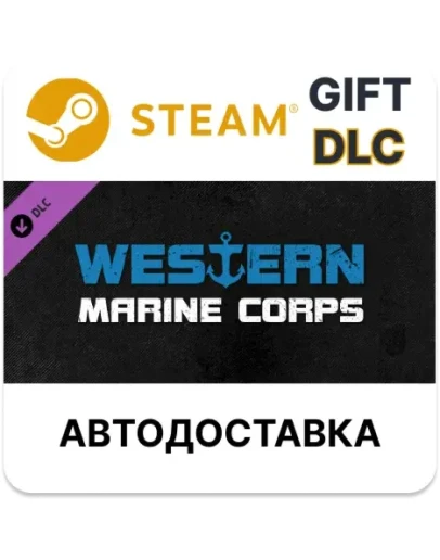 Total Conflict Resistance - Western Marine Corps Steam