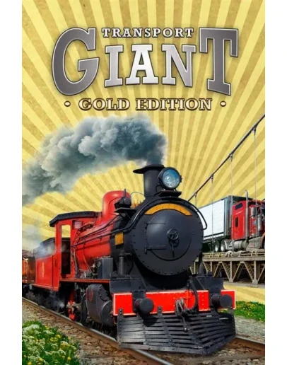Transport Giant: Gold Edition Xbox OneXS активация