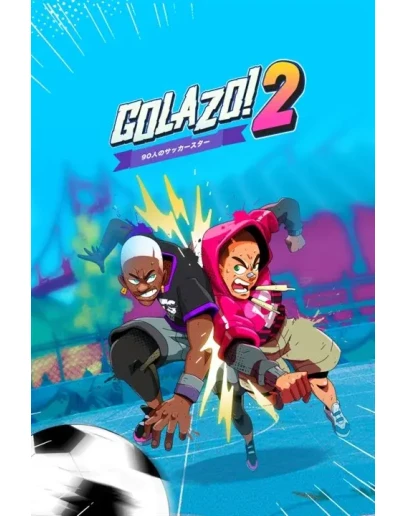 Golazo! 2 Xbox One & Xbox Series XS активация Golazo! 2 Xbox One & Xbox Series XS активация