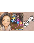 Guwange Xbox One &amp Xbox Series XS активация