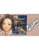 Guwange Xbox One &amp Xbox Series XS активация