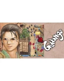 Guwange Xbox One &amp Xbox Series XS активация